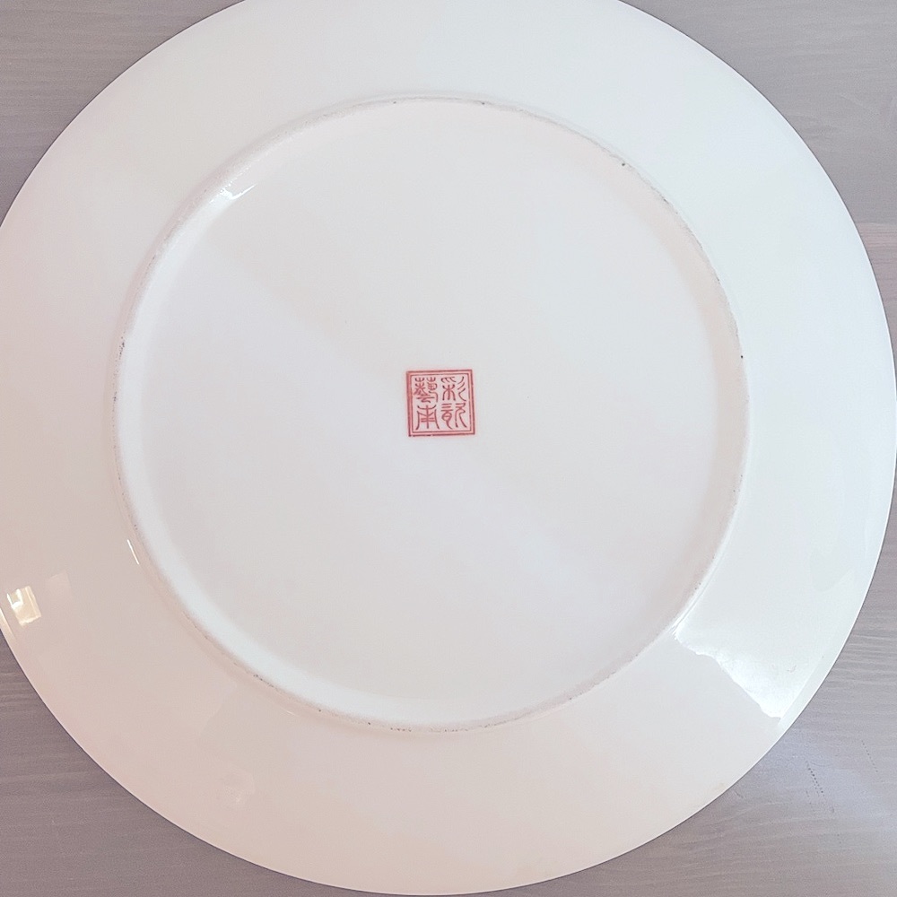 Hand painted Ceramic Plate - Picture 4 of 5